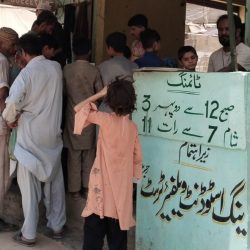 566377345_1195563915938813_4175361585145968348_n